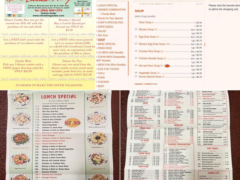 China King Menu