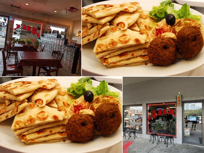 Ali's Mediterranean Holiday Plaza Shopping Center, 128 Thompson Dr, Bridgeport