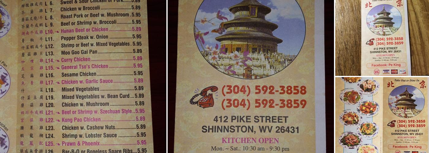 Shinnston Peking Menu