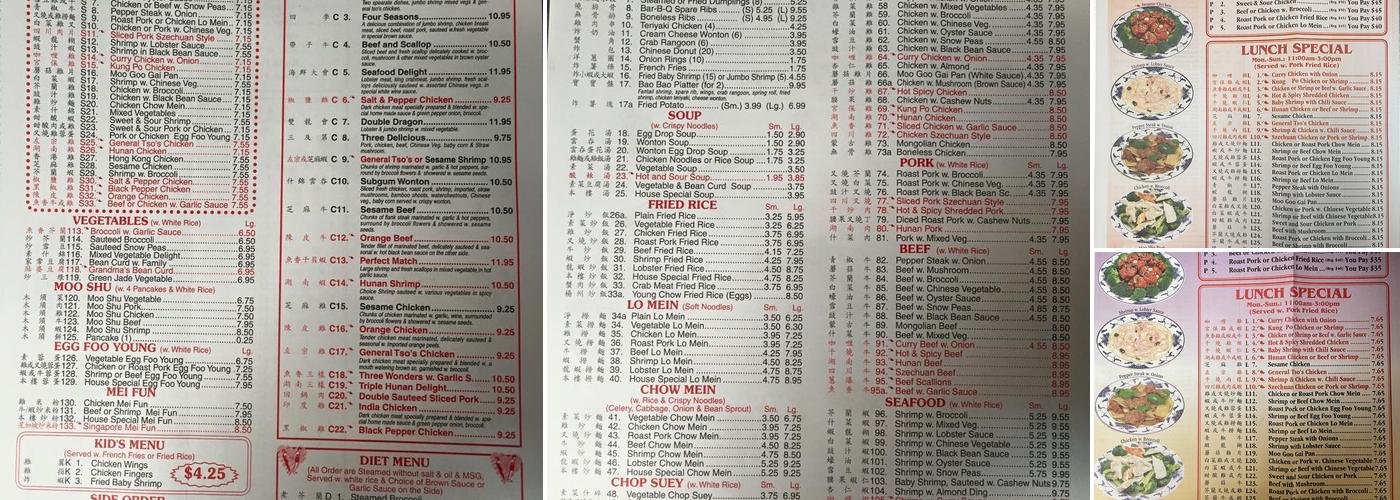 Chinese Restaurant Menu