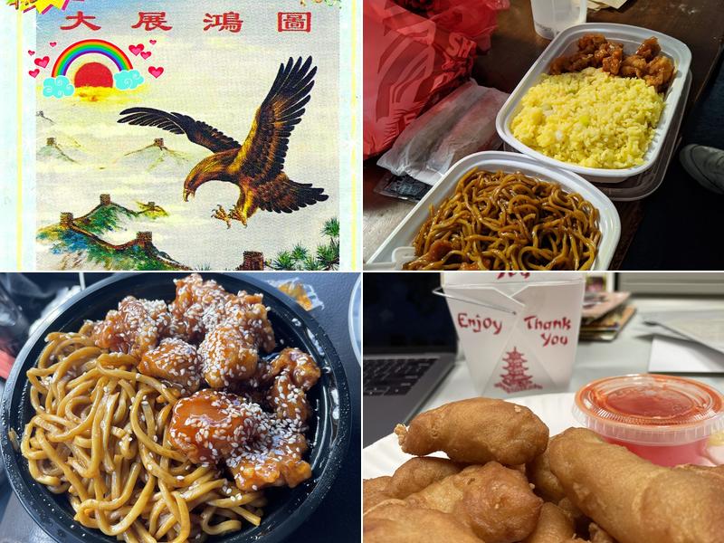 Chinese Restaurant 92 N Main St, Philippi