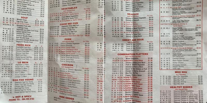 Peking Restaurant Menu