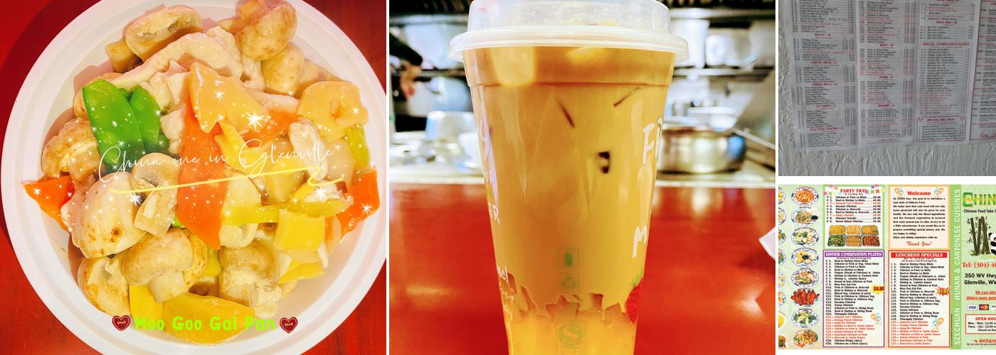 China One Chinese Restaurant Menu