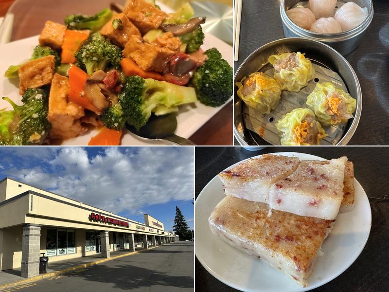 T & T Seafood Restaurant