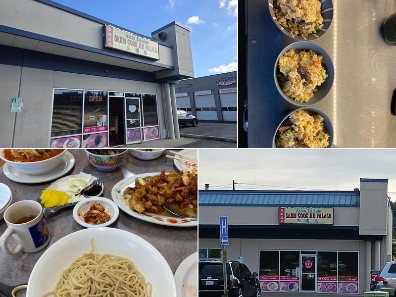 Sahm Gook Jih Palace