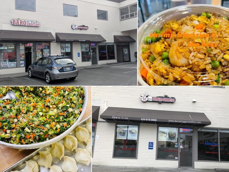 Dumpling Generation 23830 Hwy 99 #115, Edmonds