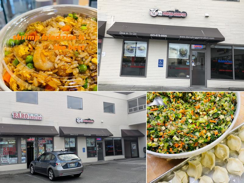 Dumpling Generation 23830 Hwy 99 #115, Edmonds