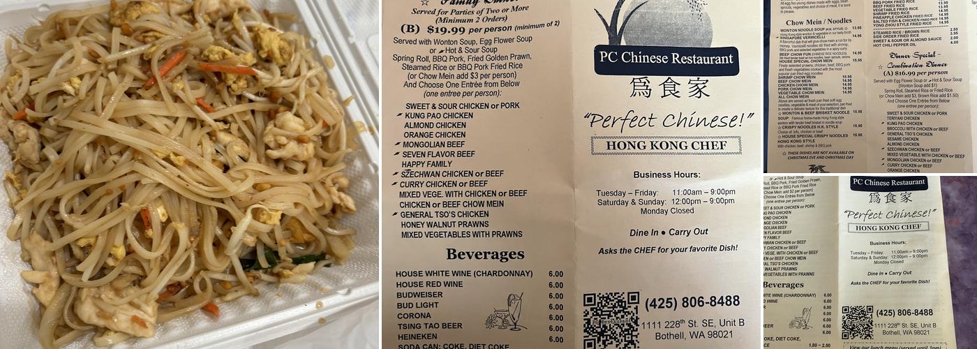 PC Restaurant Menu