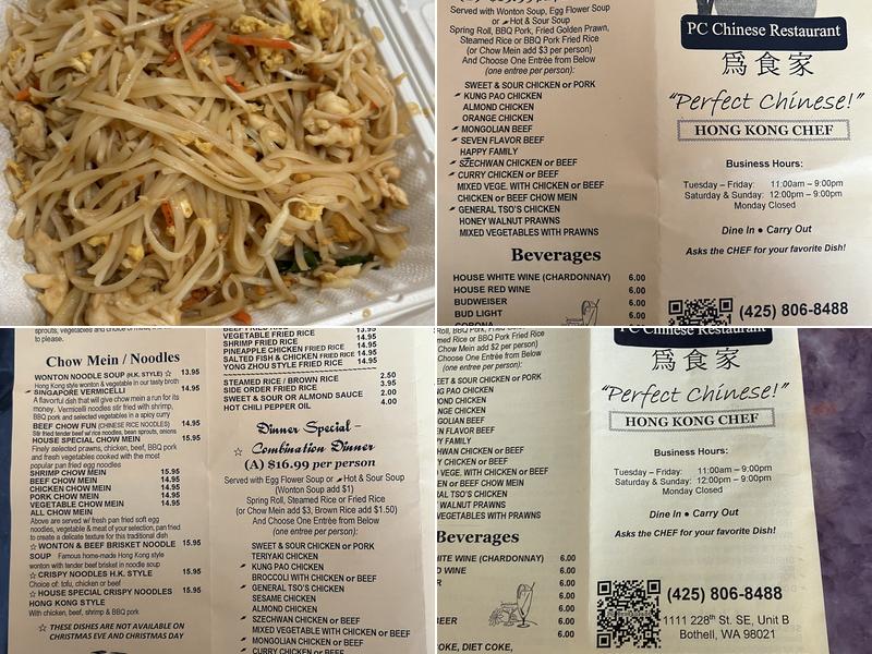 PC Restaurant Menu