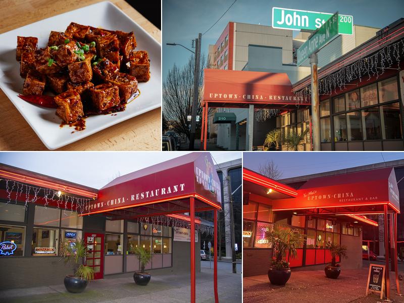 Uptown China Restaurant