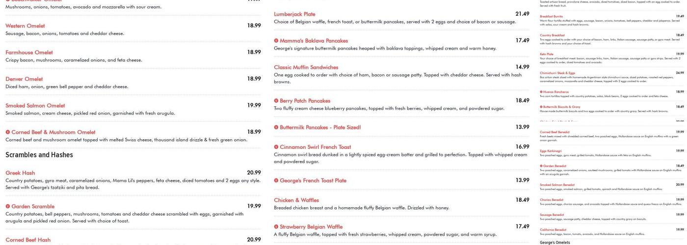 George's Menu