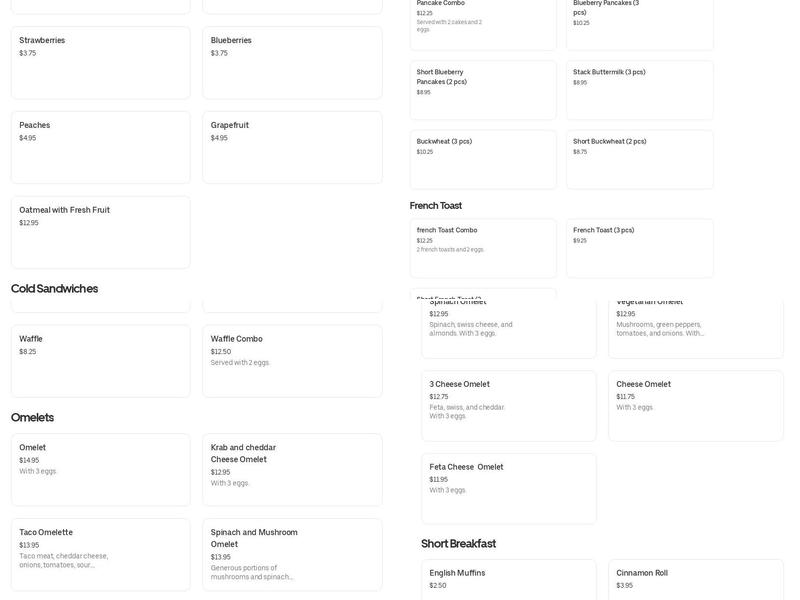 Varsity Inn Restaurant Menu