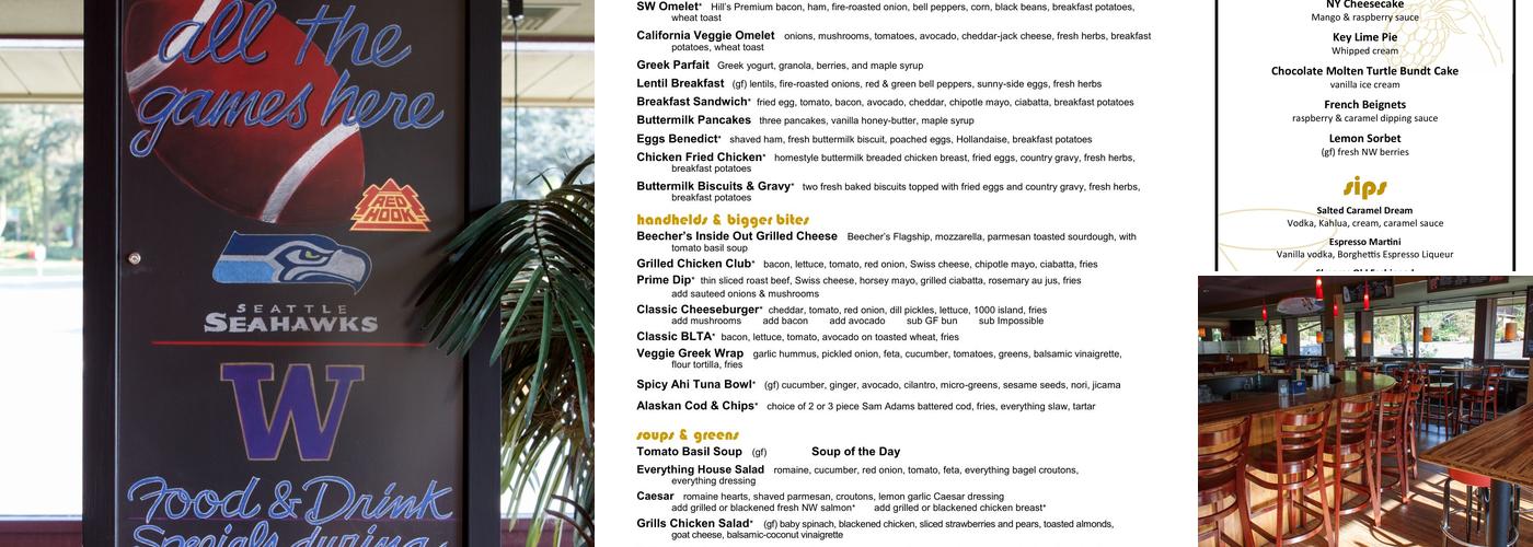 Lake Forest Bar and Grill Menu