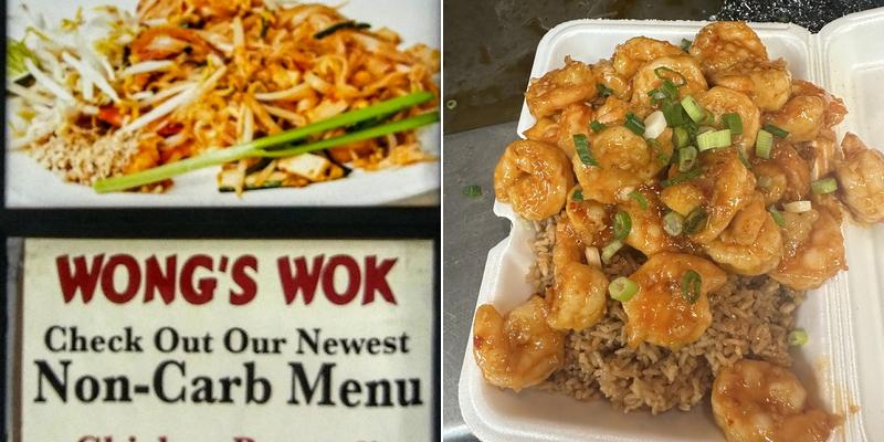 Wong's Wok Menu