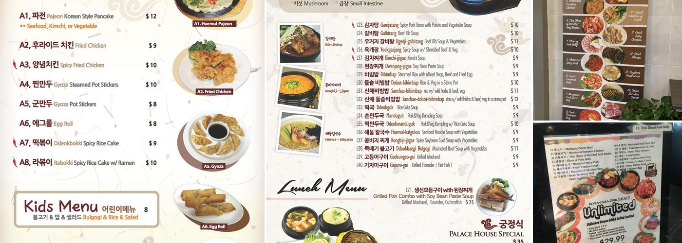 Palace Korean Bar & Grill Menu