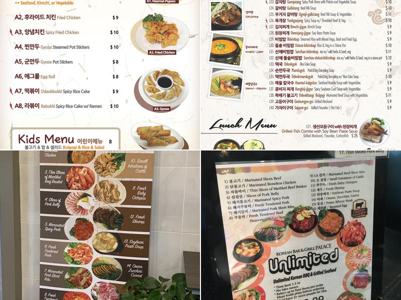 Palace Korean Bar & Grill Menu