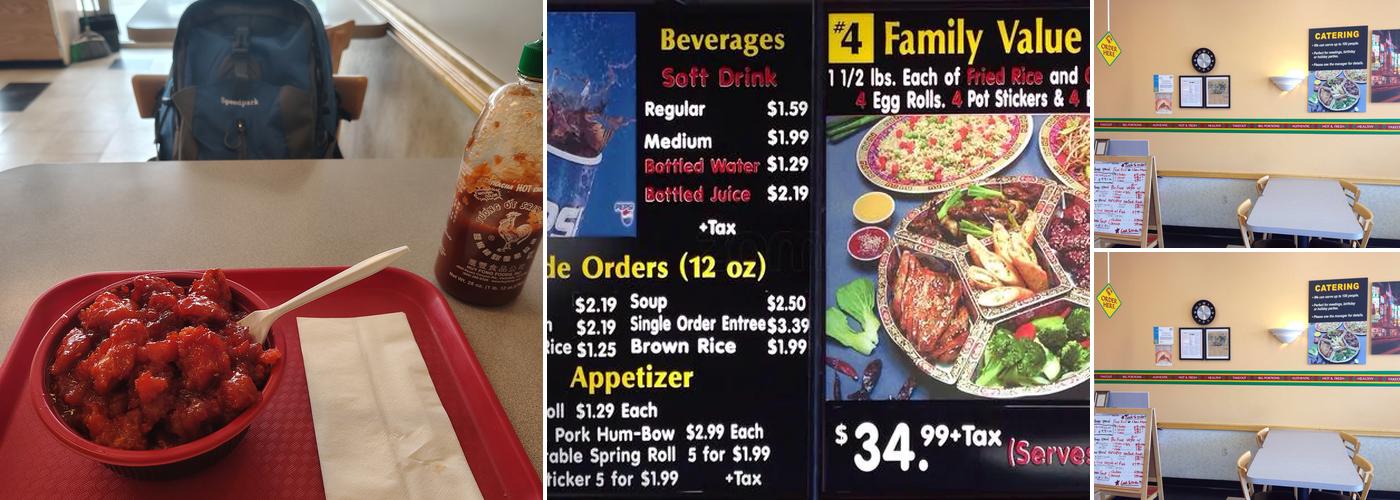 Magic Dragon Chinese Eatery Menu