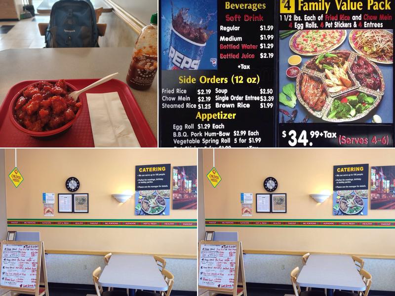Magic Dragon Chinese Eatery Menu