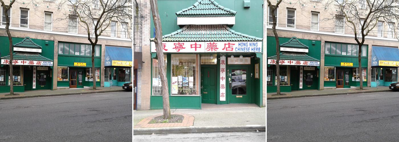 Hong Ning Chinese Herb