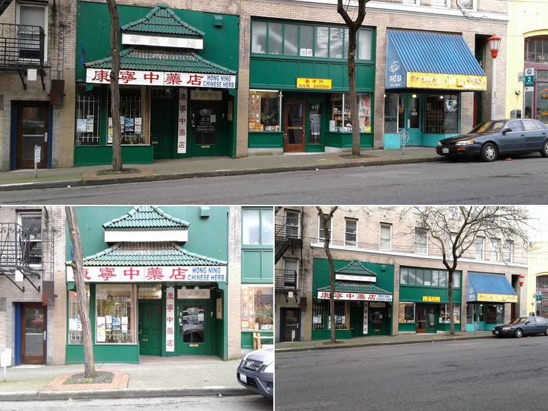 Hong Ning Chinese Herb