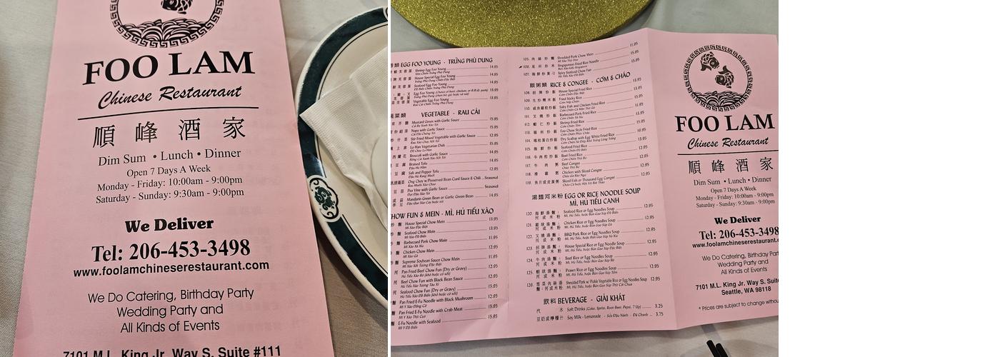 Foo Lam Chinese Restaurant Menu