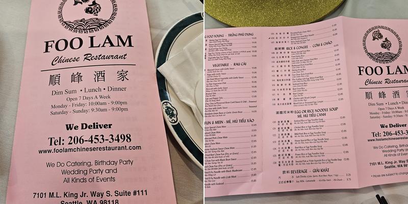 Foo Lam Chinese Restaurant Menu