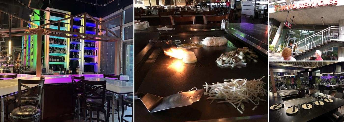 Wild Wasabi Signature