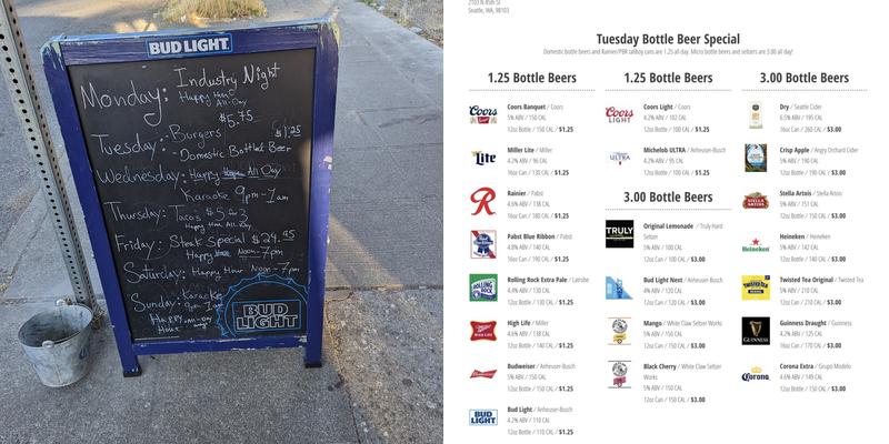 Changes Bar & Grill Menu