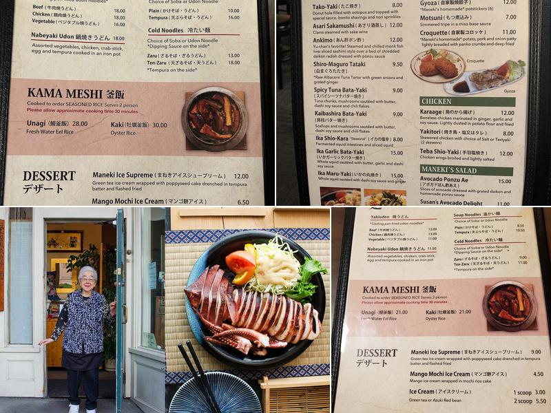 Maneki Restaurant Menu