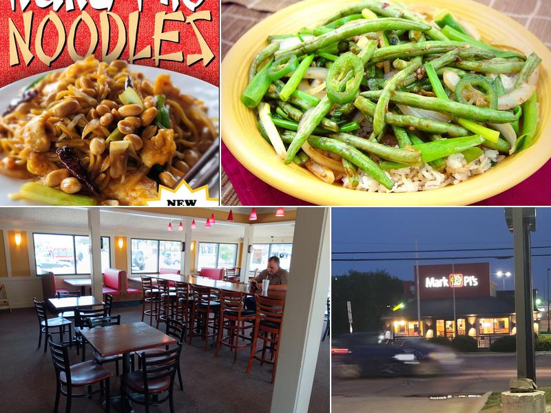 Mark Pi's Express 711 N Cable Rd, Lima