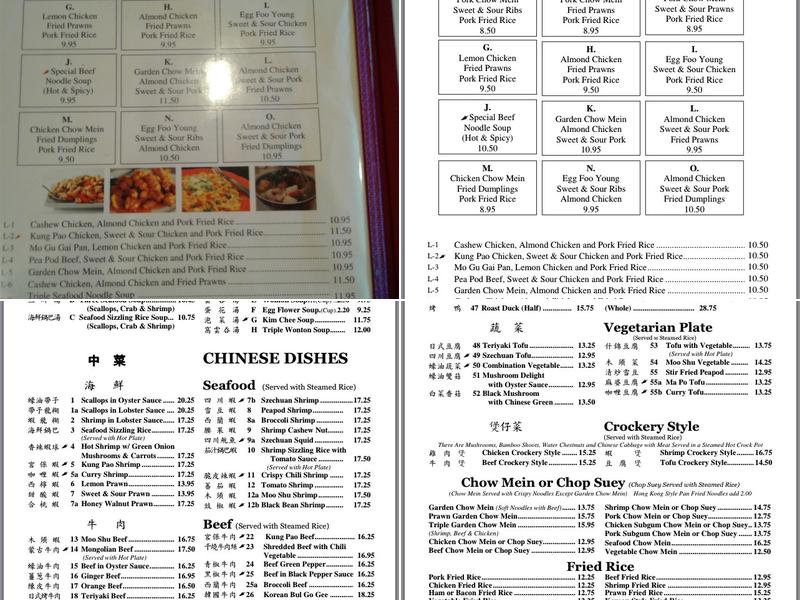 Dragon Inn Menu