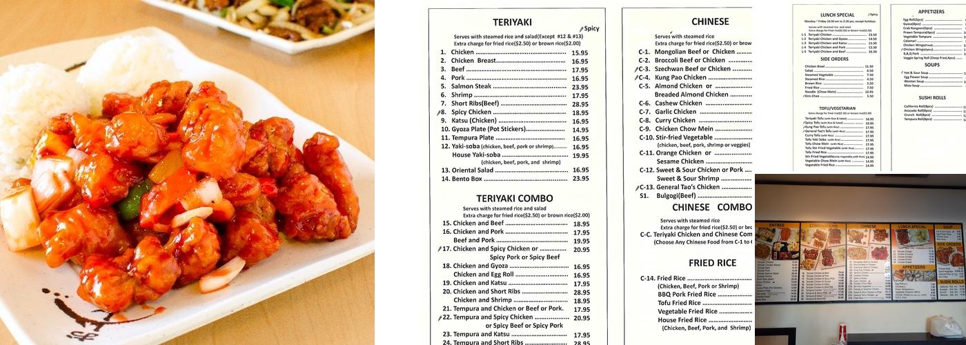 Wok Teriyaki IX Menu