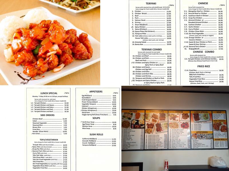 Wok Teriyaki IX Menu