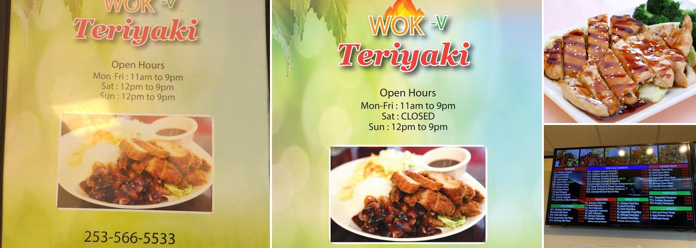 Wok V Teriyaki Menu