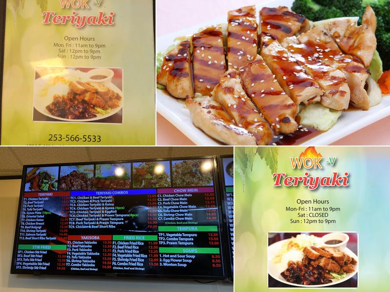 Wok V Teriyaki Menu