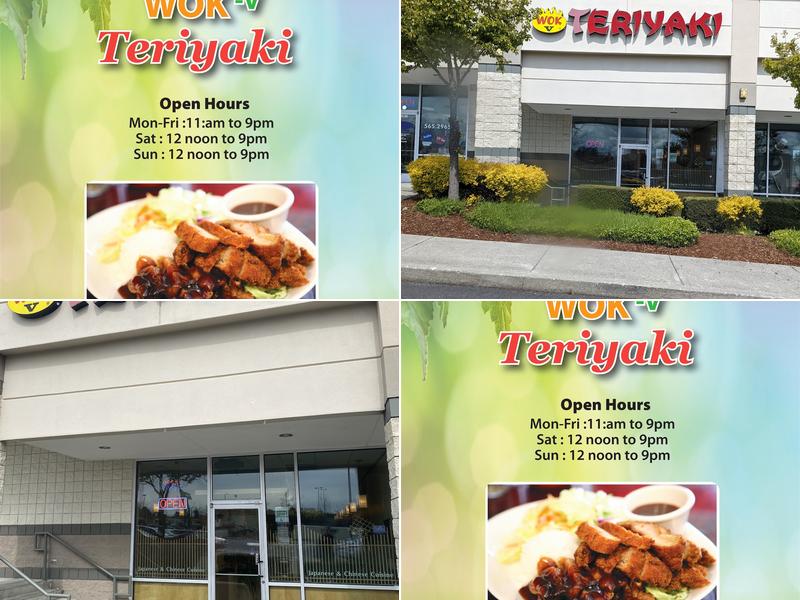 Wok V Teriyaki