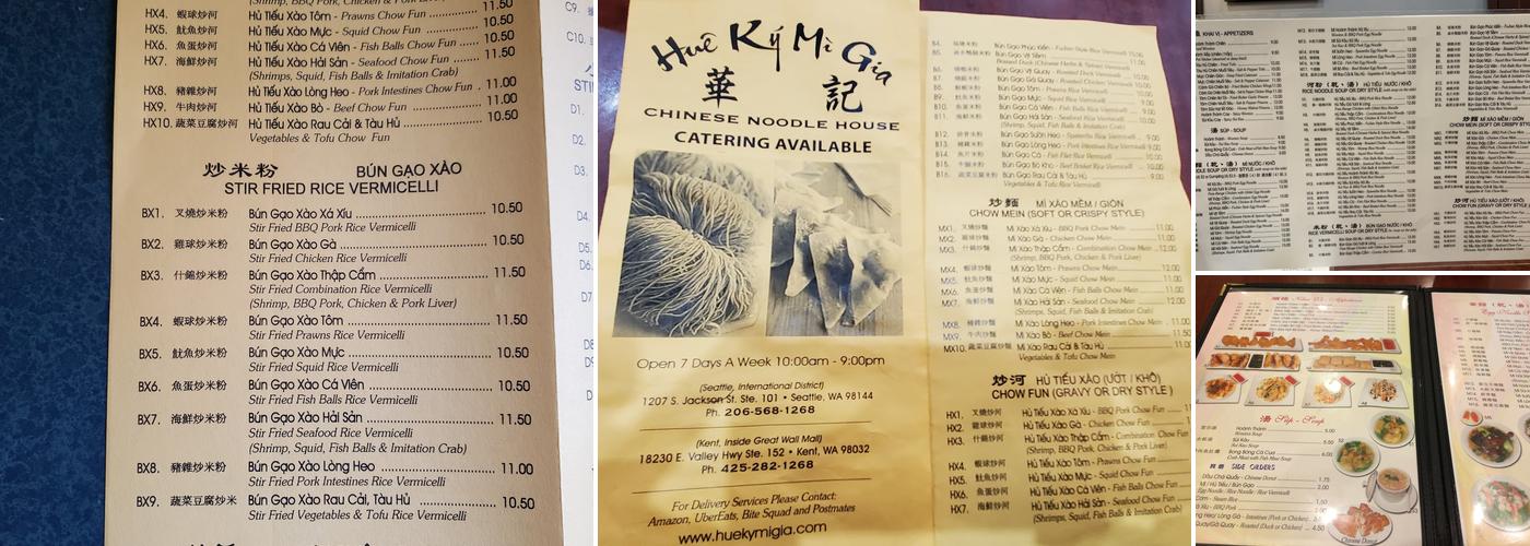 Hue Ky Mi Gia Menu