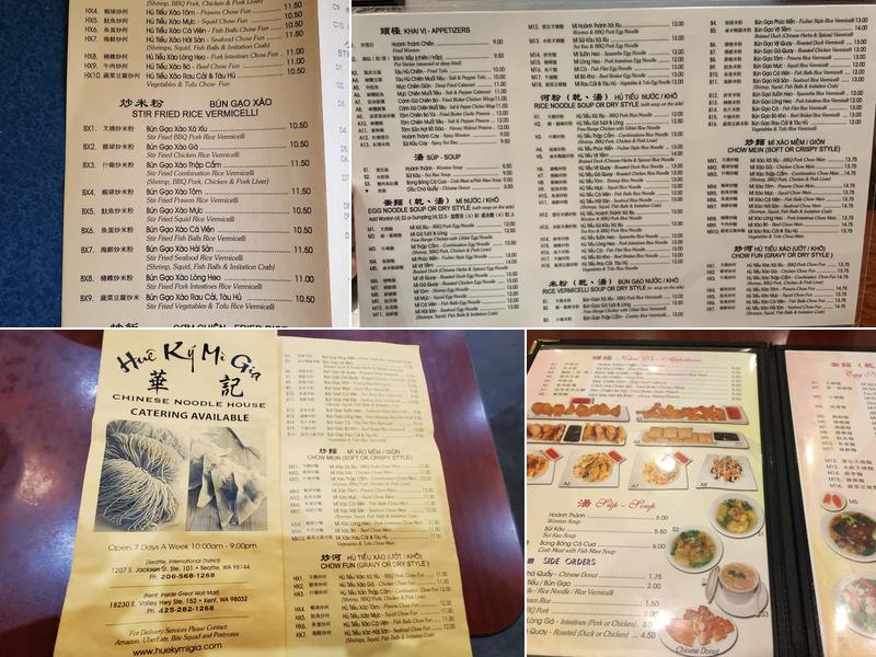 Hue Ky Mi Gia Menu