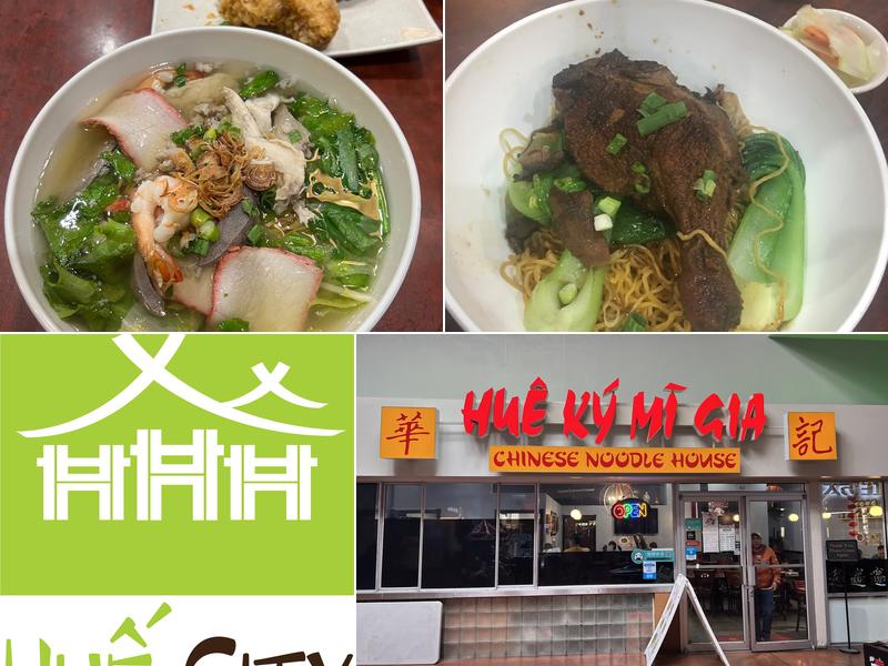 Hue Ky Mi Gia