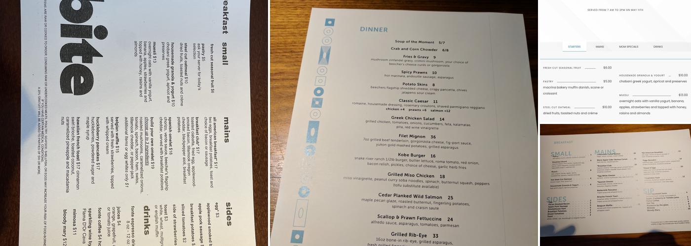 Bite Menu