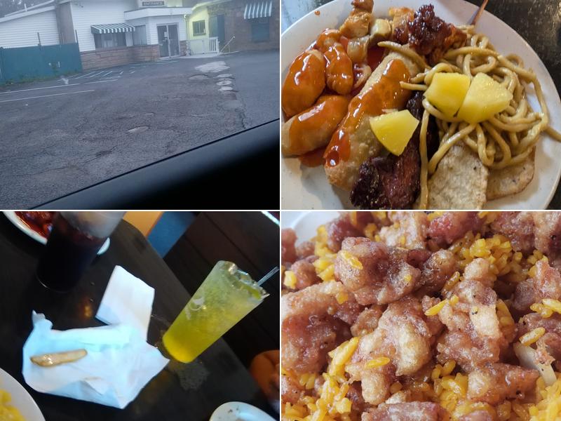 New China Restaurant