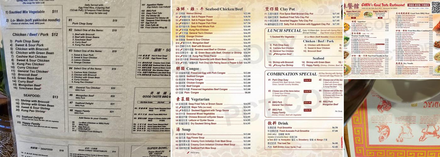 Good Taste Restaurant Menu