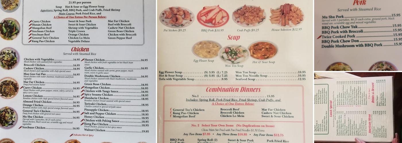 House Of Beijing Menu