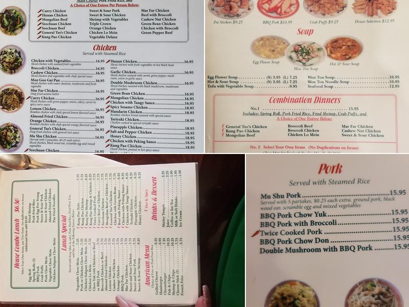 House Of Beijing Menu