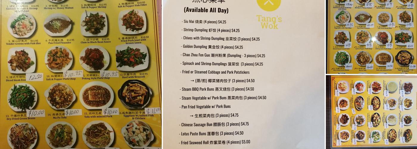 Tang's Wok Menu