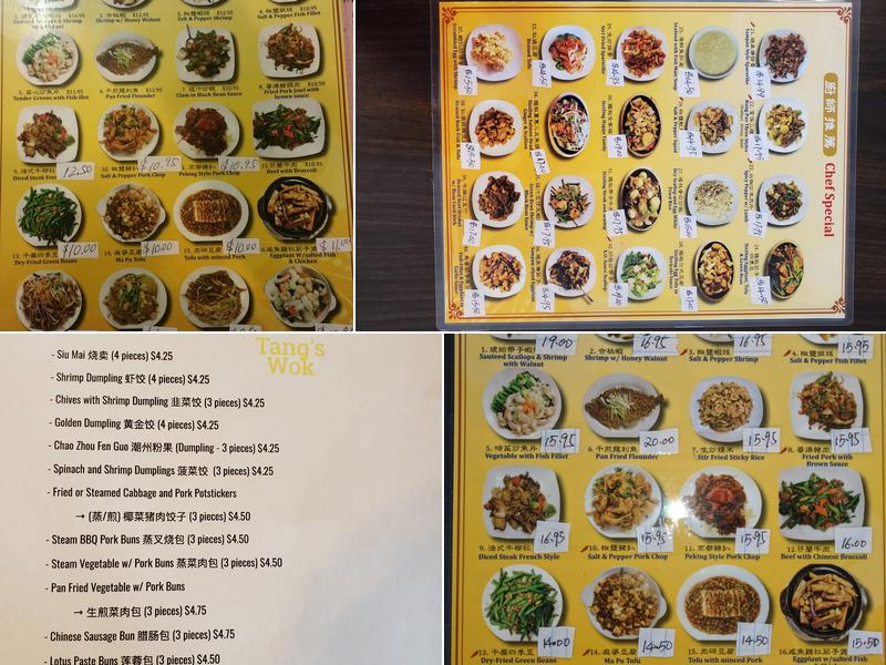 Tang's Wok Menu