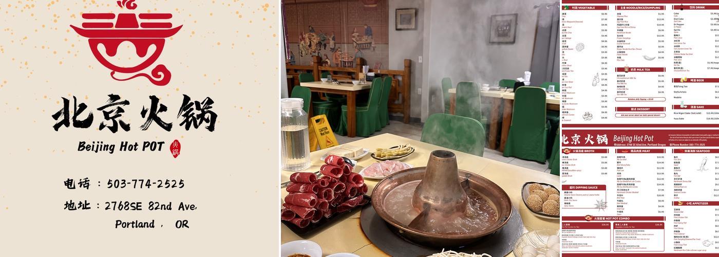 Beijing Hot Pot Restaurant Menu