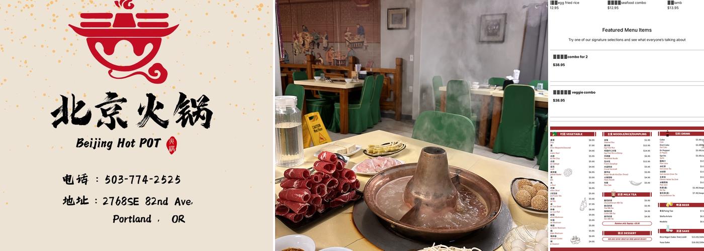 Beijing Hot Pot Restaurant Menu