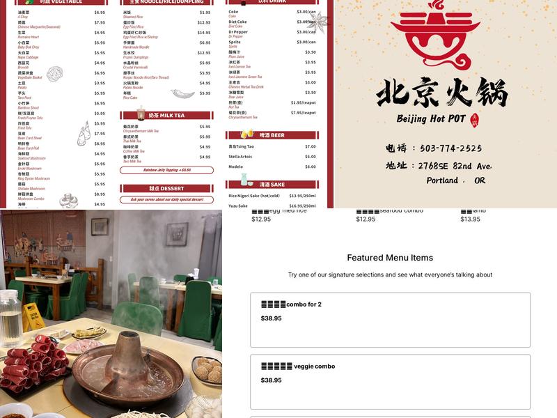 Beijing Hot Pot Restaurant Menu
