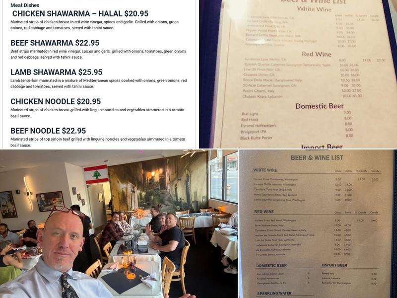 Old Mediterranean Kitchen Menu